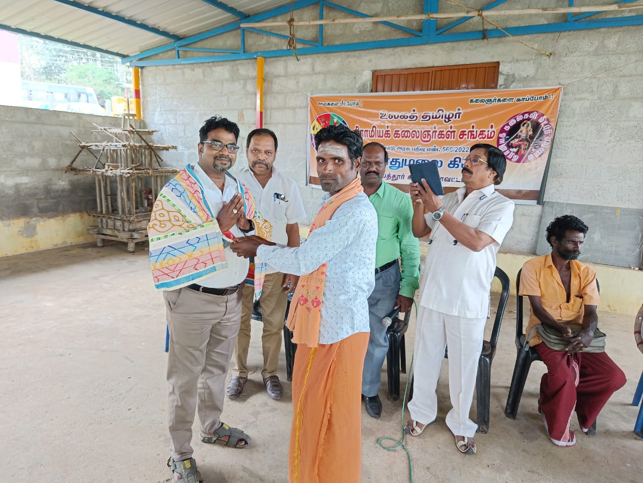 Inauguration ceremony of the new branch of the World Tamil Village Artists Association, Tirupattur East District