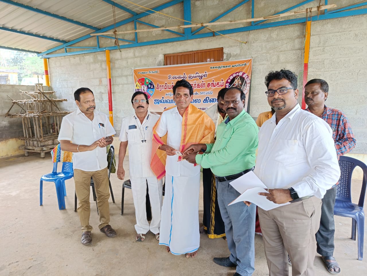 Inauguration ceremony of the new branch of the World Tamil Village Artists Association, Tirupattur East District