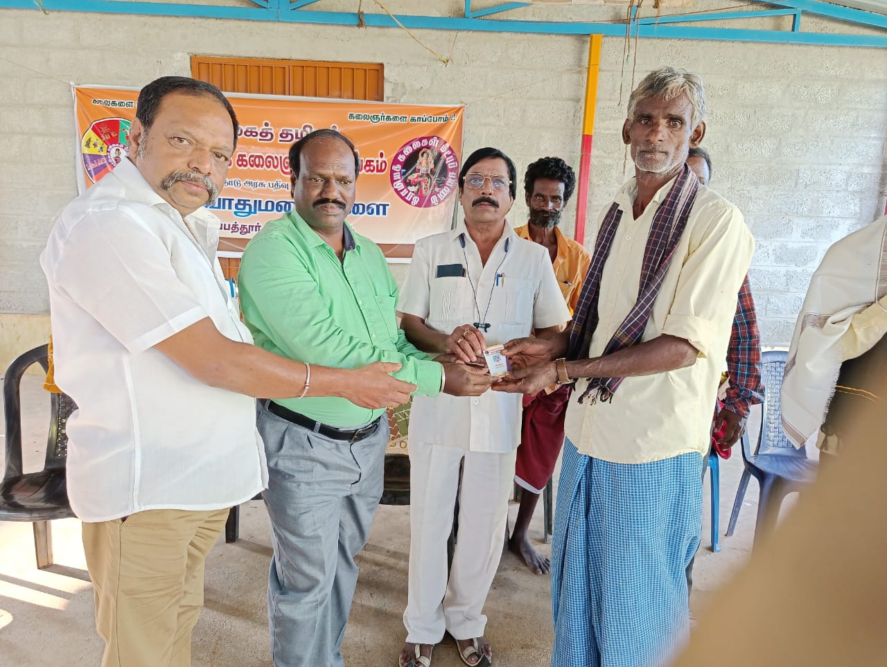 Inauguration ceremony of the new branch of the World Tamil Village Artists Association, Tirupattur East District