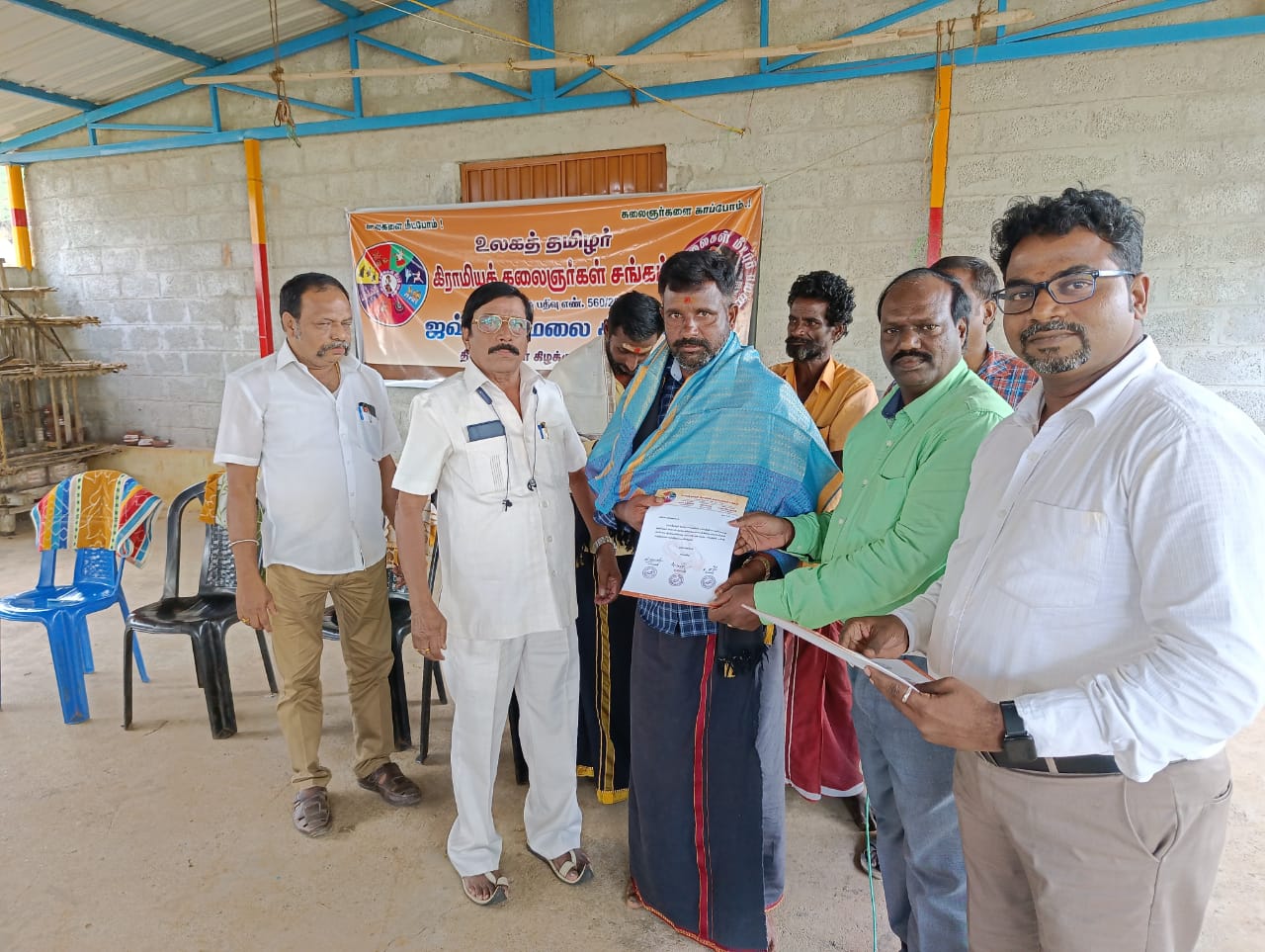 Inauguration ceremony of the new branch of the World Tamil Village Artists Association, Tirupattur East District