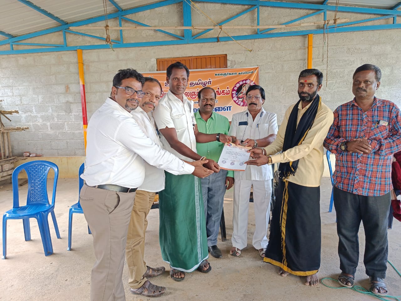 Inauguration ceremony of the new branch of the World Tamil Village Artists Association, Tirupattur East District