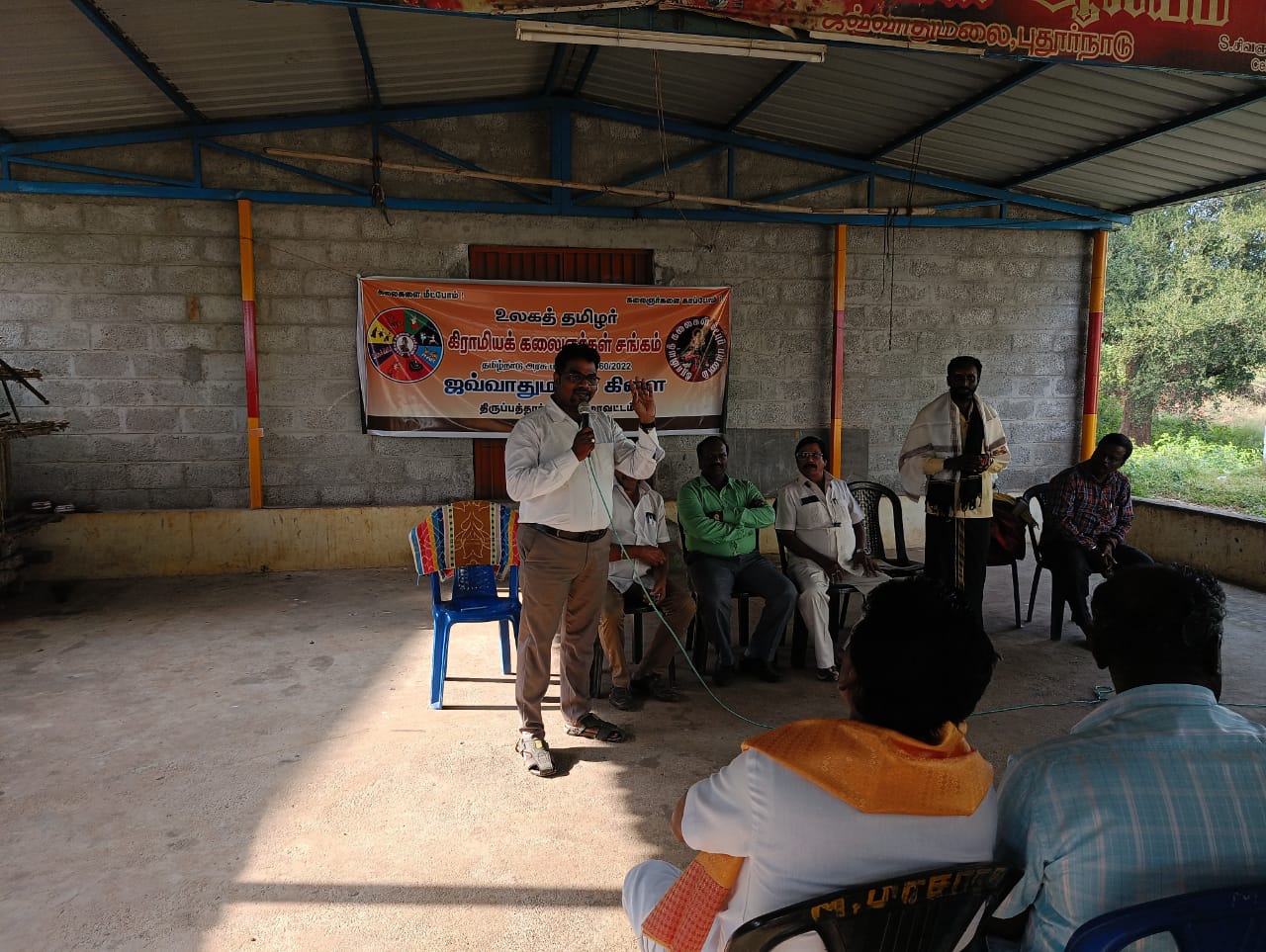 Inauguration ceremony of the new branch of the World Tamil Village Artists Association, Tirupattur East District
