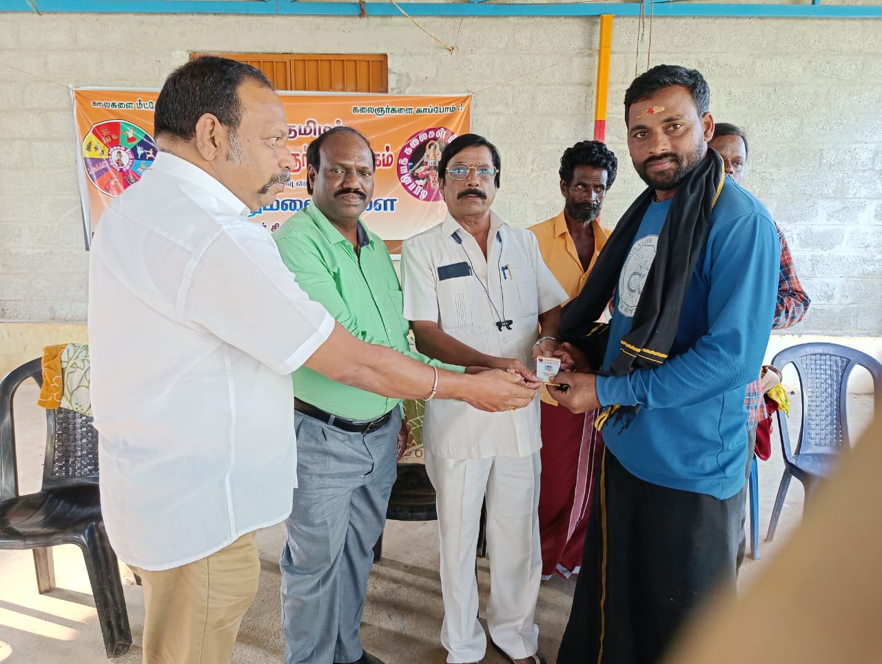 Inauguration ceremony of the new branch of the World Tamil Village Artists Association, Tirupattur East District
