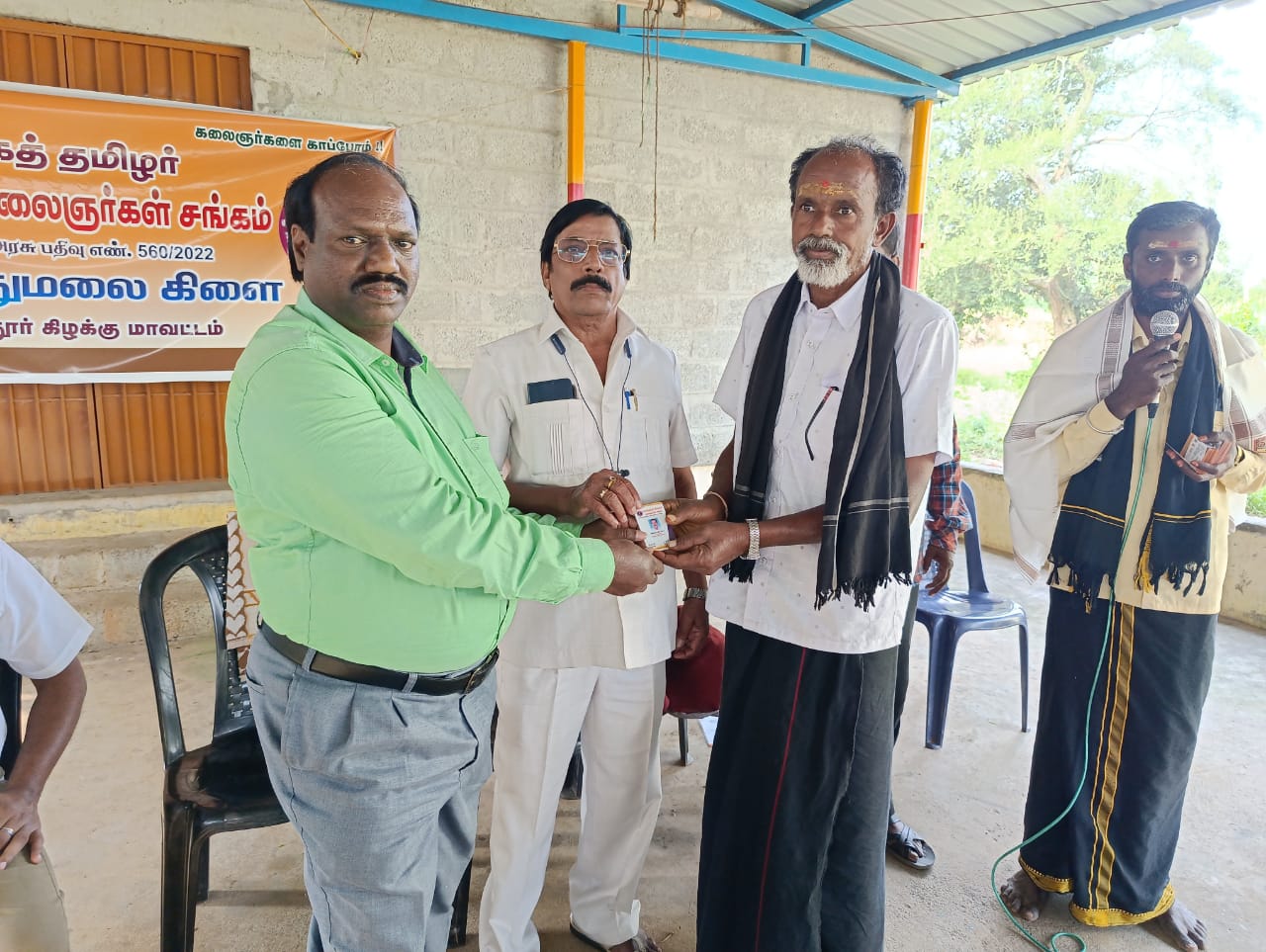 Inauguration ceremony of the new branch of the World Tamil Village Artists Association, Tirupattur East District